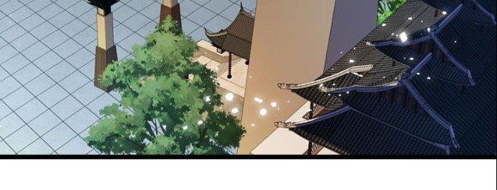 Vì Tướng Mạo Hung Ác, Ta Trở Thành Ma Đế Chapter 3 - Trang 2