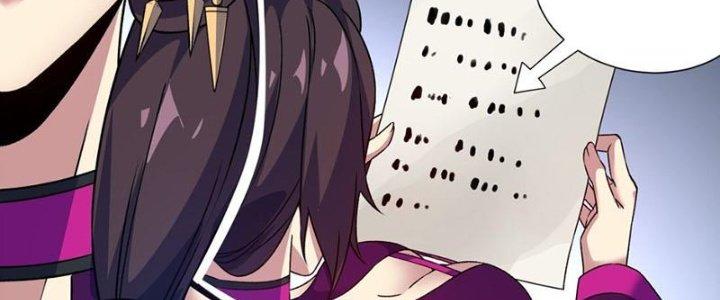 Vì Tướng Mạo Hung Ác, Ta Trở Thành Ma Đế Chapter 3 - Trang 2