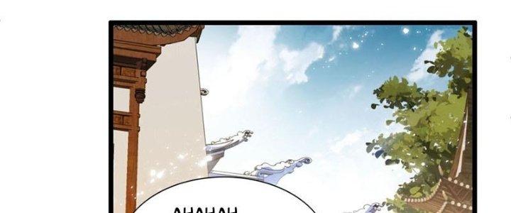 Vì Tướng Mạo Hung Ác, Ta Trở Thành Ma Đế Chapter 3 - Trang 2