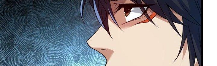 Vì Tướng Mạo Hung Ác, Ta Trở Thành Ma Đế Chapter 3 - Trang 2