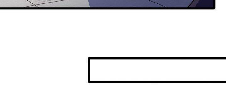 Vì Tướng Mạo Hung Ác, Ta Trở Thành Ma Đế Chapter 3 - Trang 2