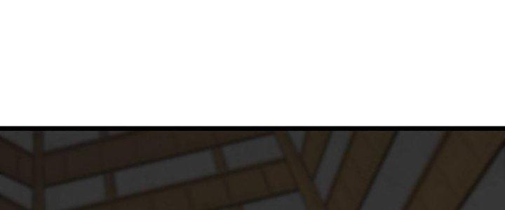 Vì Tướng Mạo Hung Ác, Ta Trở Thành Ma Đế Chapter 3 - Trang 2