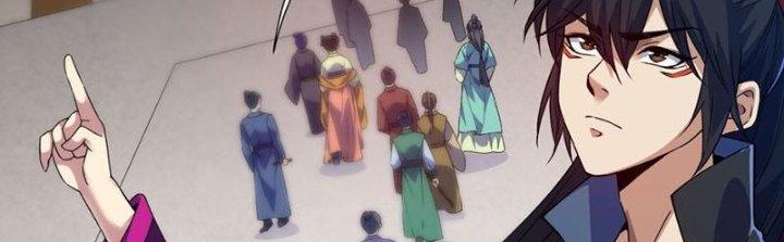 Vì Tướng Mạo Hung Ác, Ta Trở Thành Ma Đế Chapter 3 - Trang 2