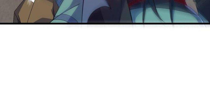 Vì Tướng Mạo Hung Ác, Ta Trở Thành Ma Đế Chapter 3 - Trang 2