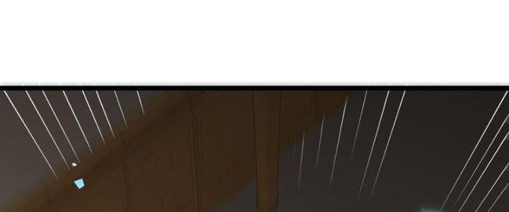 Vì Tướng Mạo Hung Ác, Ta Trở Thành Ma Đế Chapter 3 - Trang 2