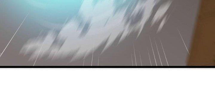 Vì Tướng Mạo Hung Ác, Ta Trở Thành Ma Đế Chapter 3 - Trang 2