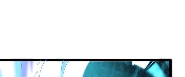 Vì Tướng Mạo Hung Ác, Ta Trở Thành Ma Đế Chapter 3 - Trang 2