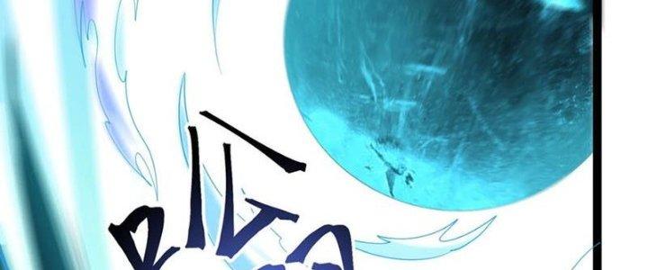 Vì Tướng Mạo Hung Ác, Ta Trở Thành Ma Đế Chapter 3 - Trang 2