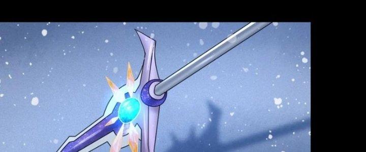 Mạt Thế Vi Vương Chapter 650 - Trang 4