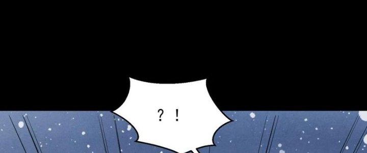 Mạt Thế Vi Vương Chapter 650 - Trang 4