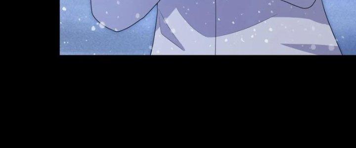 Mạt Thế Vi Vương Chapter 650 - Trang 4