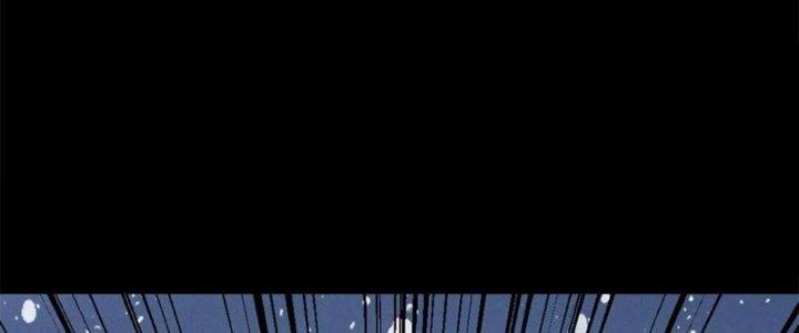 Mạt Thế Vi Vương Chapter 650 - Trang 4