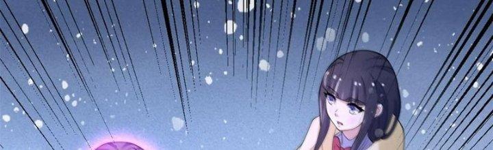 Mạt Thế Vi Vương Chapter 650 - Trang 4