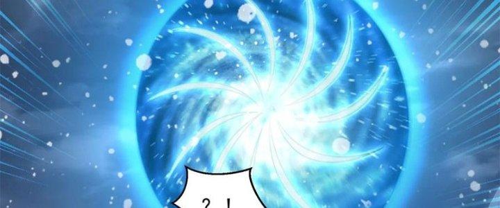 Mạt Thế Vi Vương Chapter 650 - Trang 4