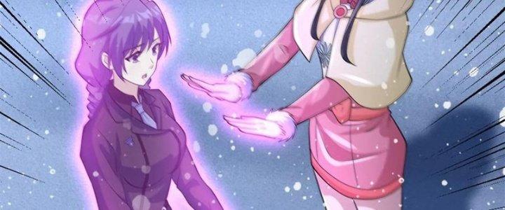 Mạt Thế Vi Vương Chapter 650 - Trang 4