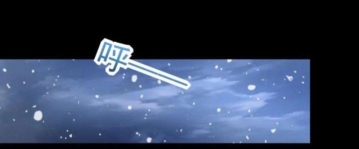 Mạt Thế Vi Vương Chapter 650 - Trang 4