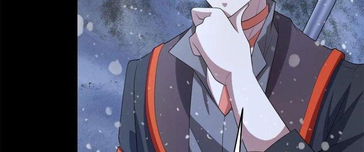 Mạt Thế Vi Vương Chapter 650 - Trang 4