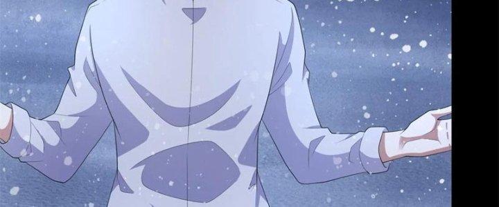 Mạt Thế Vi Vương Chapter 650 - Trang 4