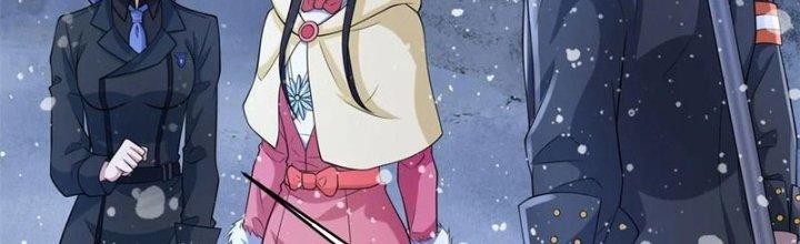 Mạt Thế Vi Vương Chapter 650 - Trang 4