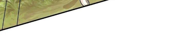 Thẻ Bài Của Tôi Có Thể Hợp Thành Vô Hạn Chapter 13 - Trang 3