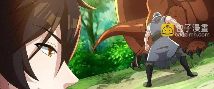 Thẻ Bài Của Tôi Có Thể Hợp Thành Vô Hạn Chapter 13 - Trang 3