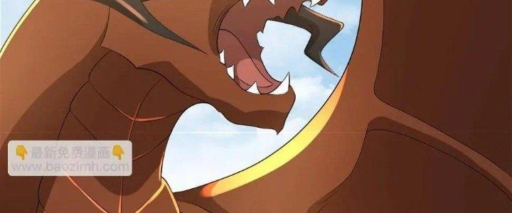 Thẻ Bài Của Tôi Có Thể Hợp Thành Vô Hạn Chapter 13 - Trang 3