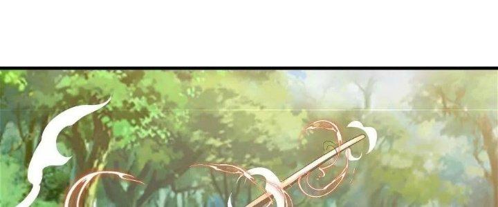 Thẻ Bài Của Tôi Có Thể Hợp Thành Vô Hạn Chapter 13 - Trang 3
