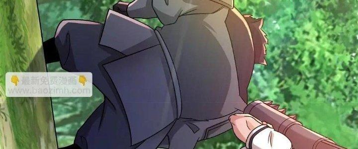 Thẻ Bài Của Tôi Có Thể Hợp Thành Vô Hạn Chapter 13 - Trang 3