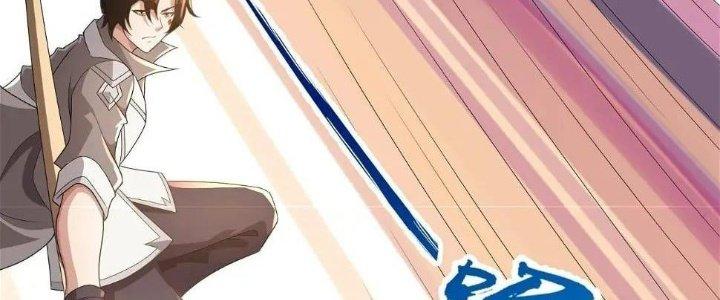 Thẻ Bài Của Tôi Có Thể Hợp Thành Vô Hạn Chapter 13 - Trang 3