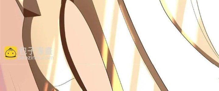 Thẻ Bài Của Tôi Có Thể Hợp Thành Vô Hạn Chapter 13 - Trang 3