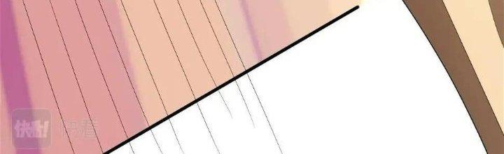 Thẻ Bài Của Tôi Có Thể Hợp Thành Vô Hạn Chapter 13 - Trang 3