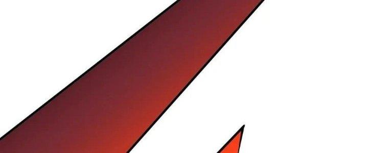 Thẻ Bài Của Tôi Có Thể Hợp Thành Vô Hạn Chapter 13 - Trang 3
