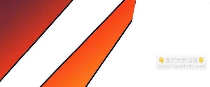 Thẻ Bài Của Tôi Có Thể Hợp Thành Vô Hạn Chapter 13 - Trang 3