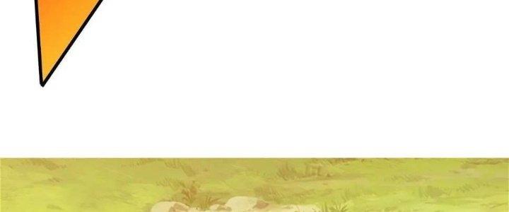 Thẻ Bài Của Tôi Có Thể Hợp Thành Vô Hạn Chapter 13 - Trang 3