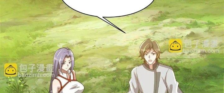 Thẻ Bài Của Tôi Có Thể Hợp Thành Vô Hạn Chapter 13 - Trang 3