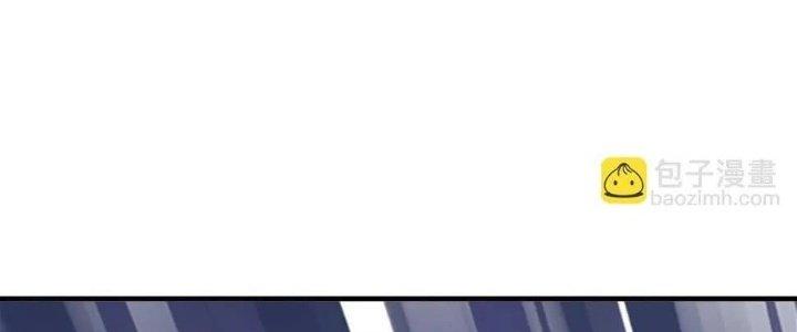 Thẻ Bài Của Tôi Có Thể Hợp Thành Vô Hạn Chapter 13 - Trang 3