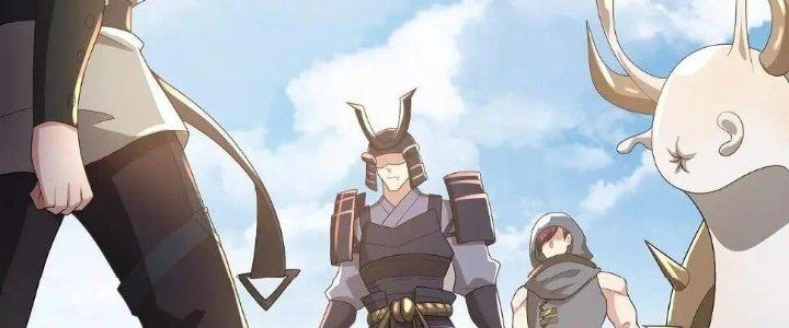 Thẻ Bài Của Tôi Có Thể Hợp Thành Vô Hạn Chapter 13 - Trang 3