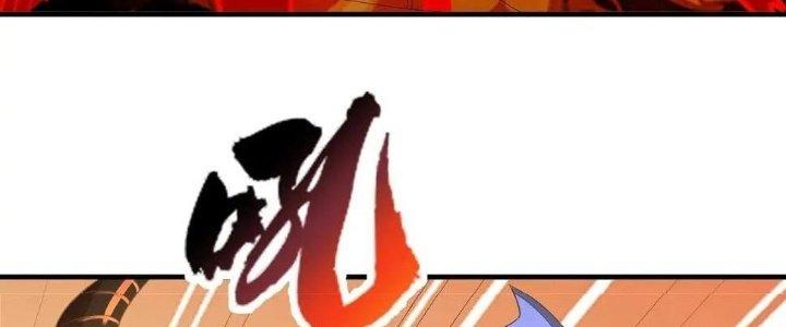 Thẻ Bài Của Tôi Có Thể Hợp Thành Vô Hạn Chapter 13 - Trang 3