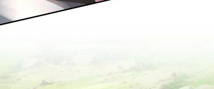 Thẻ Bài Của Tôi Có Thể Hợp Thành Vô Hạn Chapter 13 - Trang 3