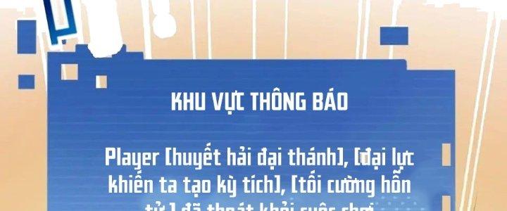 Thẻ Bài Của Tôi Có Thể Hợp Thành Vô Hạn Chapter 13 - Trang 3