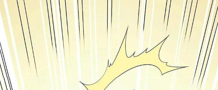 Thẻ Bài Của Tôi Có Thể Hợp Thành Vô Hạn Chapter 13 - Trang 3