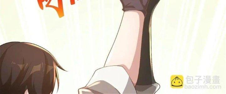 Thẻ Bài Của Tôi Có Thể Hợp Thành Vô Hạn Chapter 13 - Trang 3