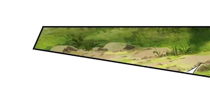 Thẻ Bài Của Tôi Có Thể Hợp Thành Vô Hạn Chapter 13 - Trang 3