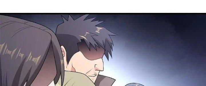 Thẻ Bài Của Tôi Có Thể Hợp Thành Vô Hạn Chapter 13 - Trang 3