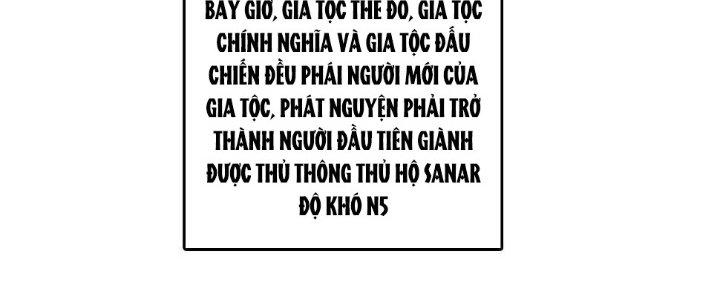 Thẻ Bài Của Tôi Có Thể Hợp Thành Vô Hạn Chapter 13 - Trang 3