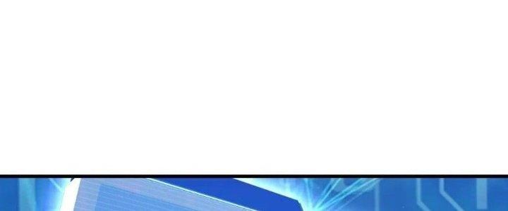 Thẻ Bài Của Tôi Có Thể Hợp Thành Vô Hạn Chapter 13 - Trang 3