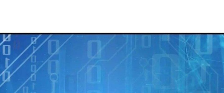 Thẻ Bài Của Tôi Có Thể Hợp Thành Vô Hạn Chapter 13 - Trang 3