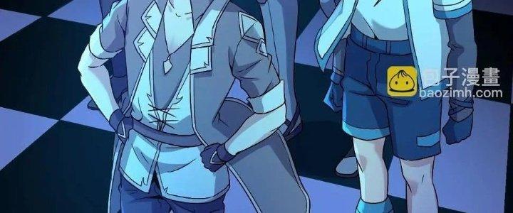 Thẻ Bài Của Tôi Có Thể Hợp Thành Vô Hạn Chapter 13 - Trang 3