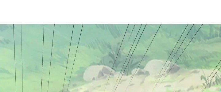 Thẻ Bài Của Tôi Có Thể Hợp Thành Vô Hạn Chapter 13 - Trang 3