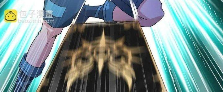 Thẻ Bài Của Tôi Có Thể Hợp Thành Vô Hạn Chapter 13 - Trang 3